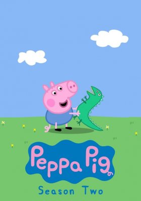 Plakát: Prasátko Peppa [2. série]