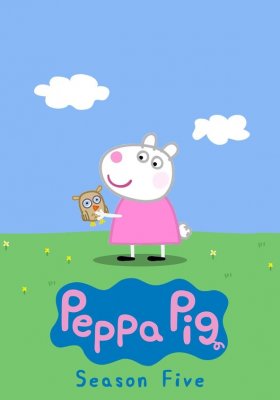 Plakát: Prasátko Peppa [5. série]