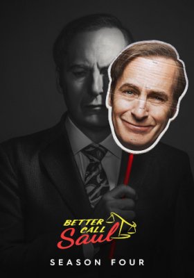 Plakát: Volejte Saulovi [4.série]