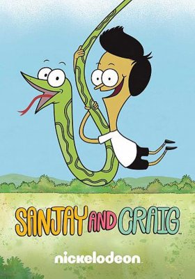 Plakát: Sanjay & Craig [2. série]
