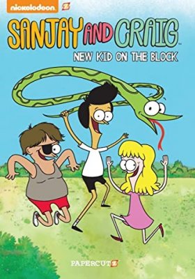 Plakát: Sanjay & Craig [3. série]