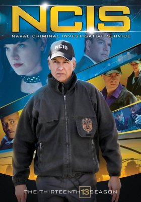 Plakát: Námořní vyšetřovací služba [13. série]
