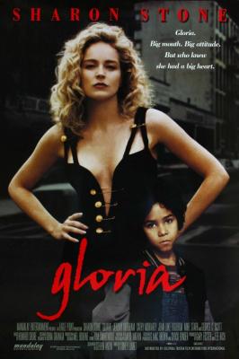 Plakát: Gloria