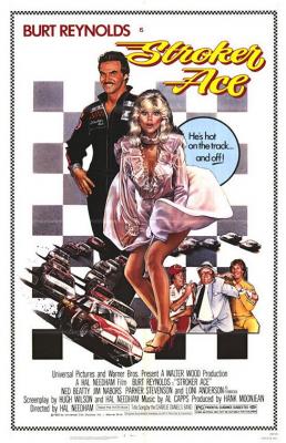 Plakát: Stroker Ace