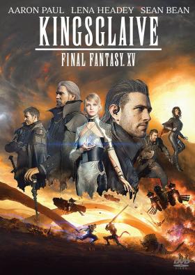 Plakát: Kingsglaive: Final Fantasy XV