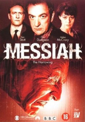 Plakát: Mesiáš 4: Božská komedie