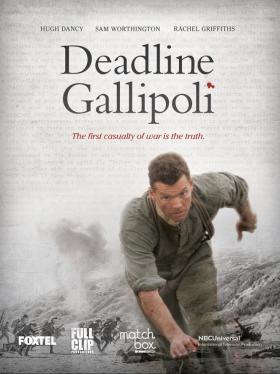 Plakát: Bitva o Gallipoli