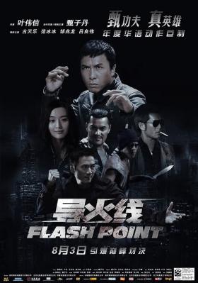 Plakát: Operace Flash Point