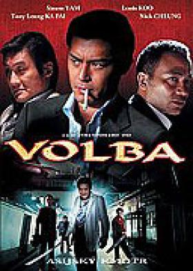 Plakát: Volba
