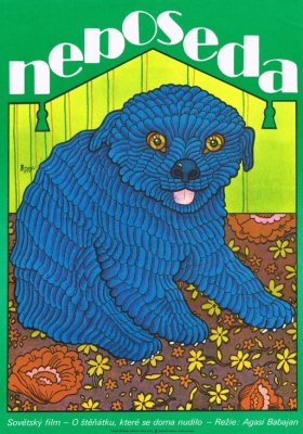 Plakát: Neposeda