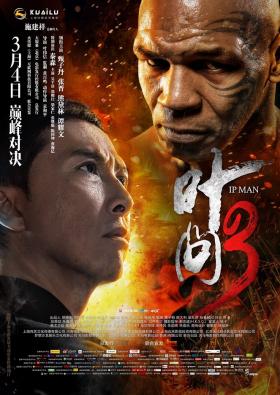 Plakát: Ip Man 3