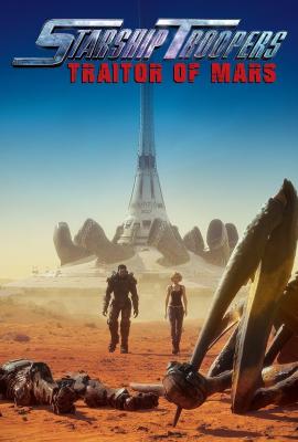 Plakát: Starship Troopers: Záchrana Marsu