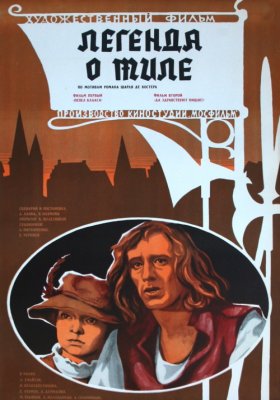 Plakát: Legenda o Ullenspiegelovi