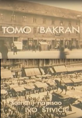 Plakát: Tomo Bakran