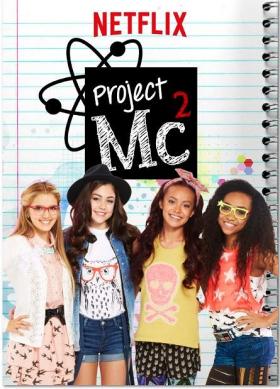 Plakát: Projekt Mc² [1.série]