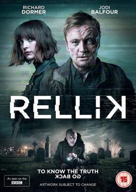 Plakát: Rellik