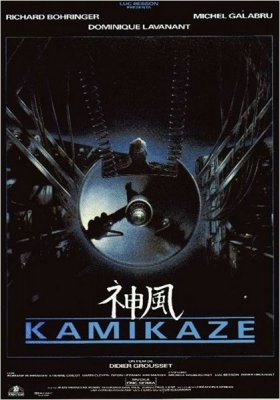 Plakát: Kamikadze