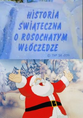 Plakát: Sváteční příběh o sobovi