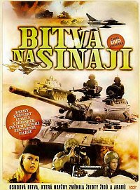 Plakát: Bitva na Sinaji