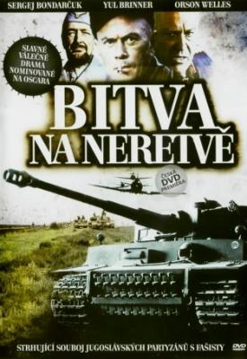 Plakát: Bitva na Neretvě