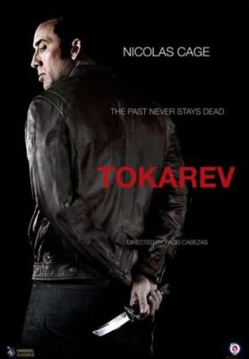 Plakát: Tokarev