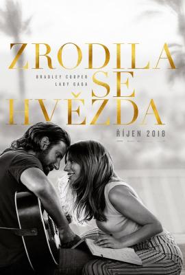 Plakát: Zrodila se hvězda