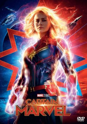 Plakát: Captain Marvel