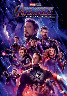 Plakát: Avengers: Endgame