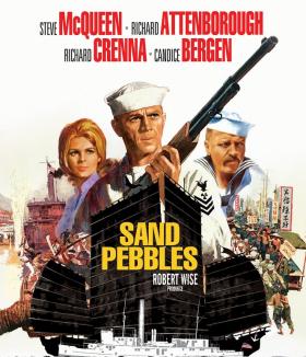 Plakát: Strážní loď Sand Pebbles