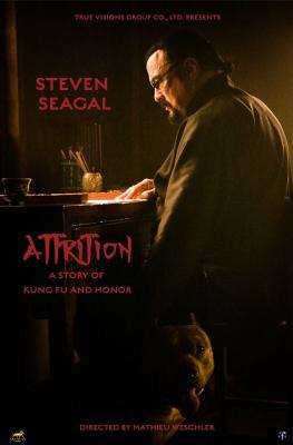 Plakát: Cesta utrpení