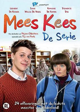 Plakát: Super třída [1. série]