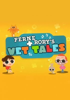 Plakát: Můj mazlíček a já: U veterináře [1. série]