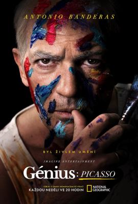 Plakát: Génius [2. série]