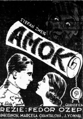 Plakát: Amok, kletba tropů