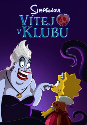 Plakát: Simpsonovi: Vítej v klubu