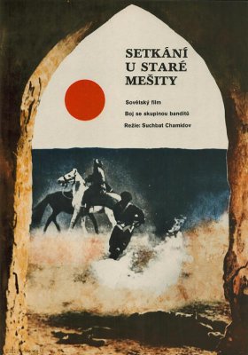 Plakát: Setkání u staré mešity