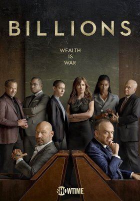 Plakát: Miliardy [6. série]