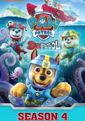 Plakát: Tlapková patrola [4. série]