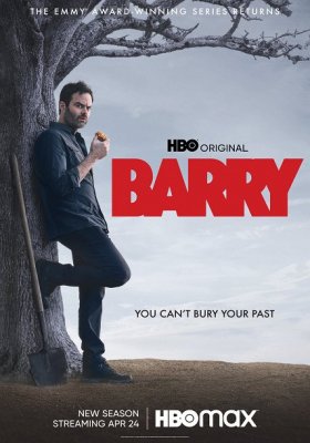 Plakát: Barry [3. série]