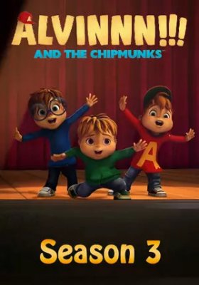 Plakát: Alvin a Chipmunkové [3. série]