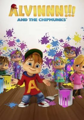Plakát: Alvin a Chipmunkové [4. série]