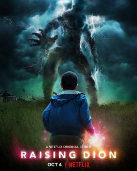 Plakát: Fantastická výchova [1. série]