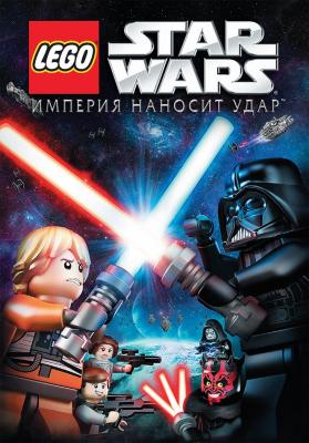 Plakát: Star Wars: Impérium útočí