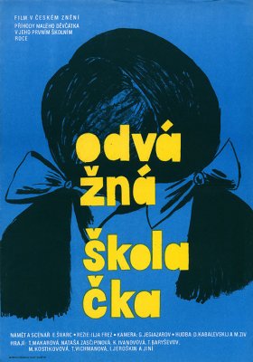 Plakát: Odvážná školačka