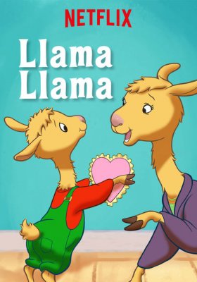 Plakát: Lama Lama [1.série]