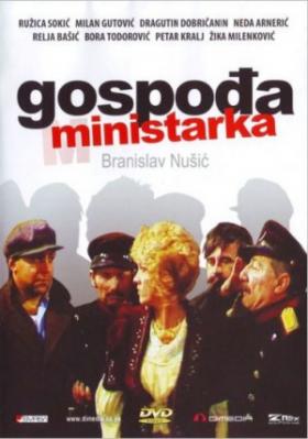 Plakát: Paní ministrová