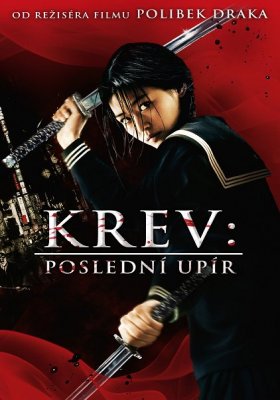 Plakát: Krev: Poslední upír