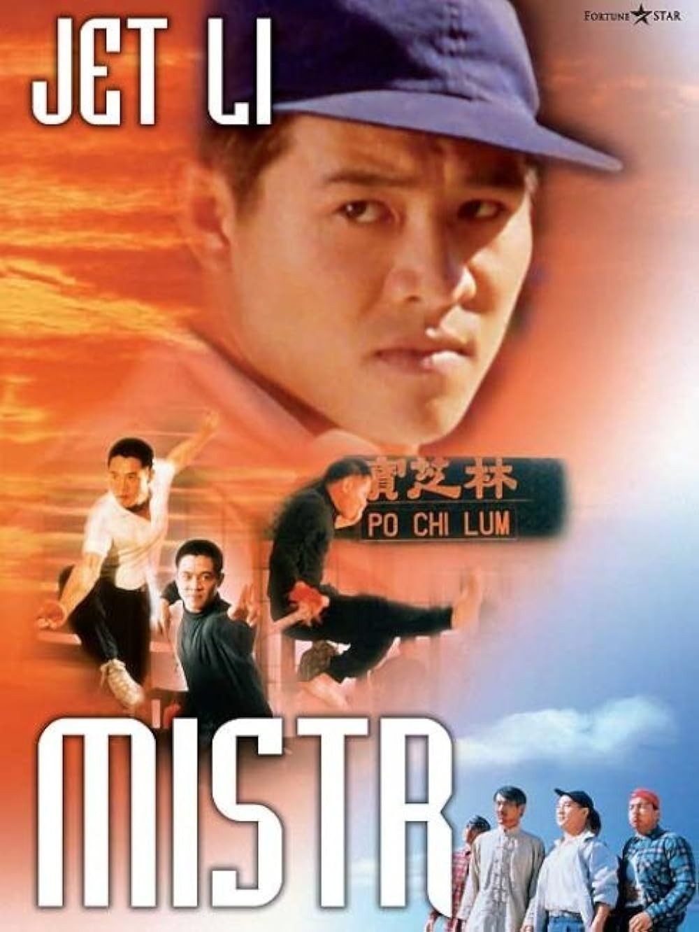 Plakát: Mistr