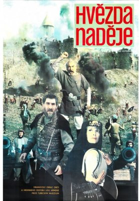 Plakát: Hvězda naděje