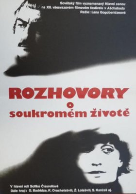Plakát: Rozhovory o soukromém životě